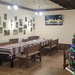 Курортный комплекс River Hill